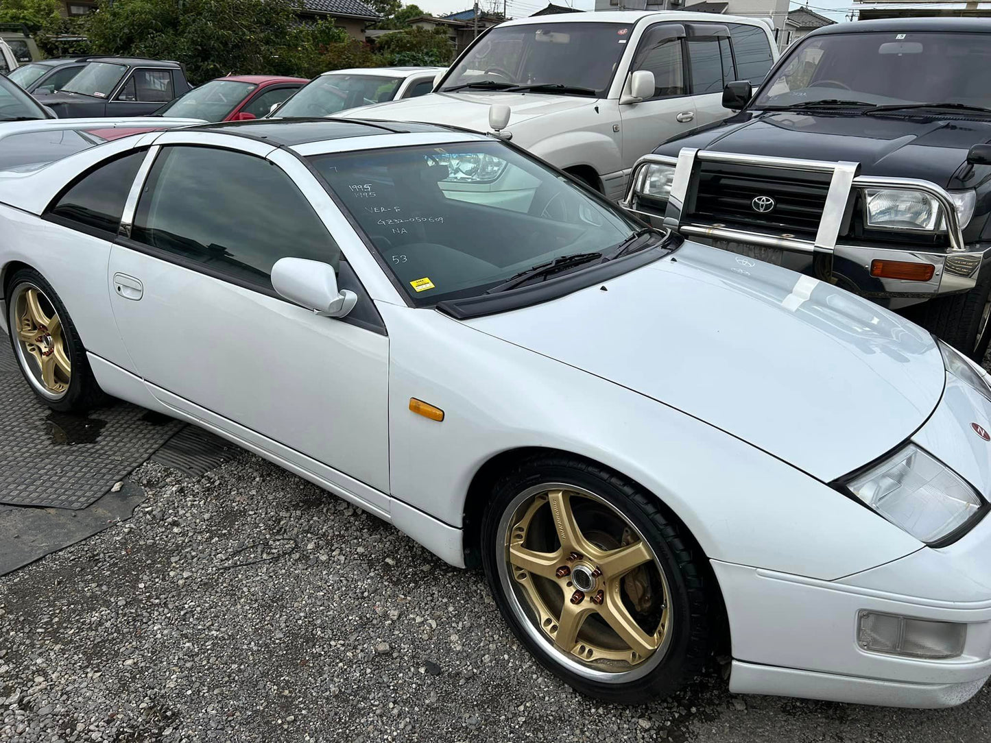 1994 Nissan 300ZX