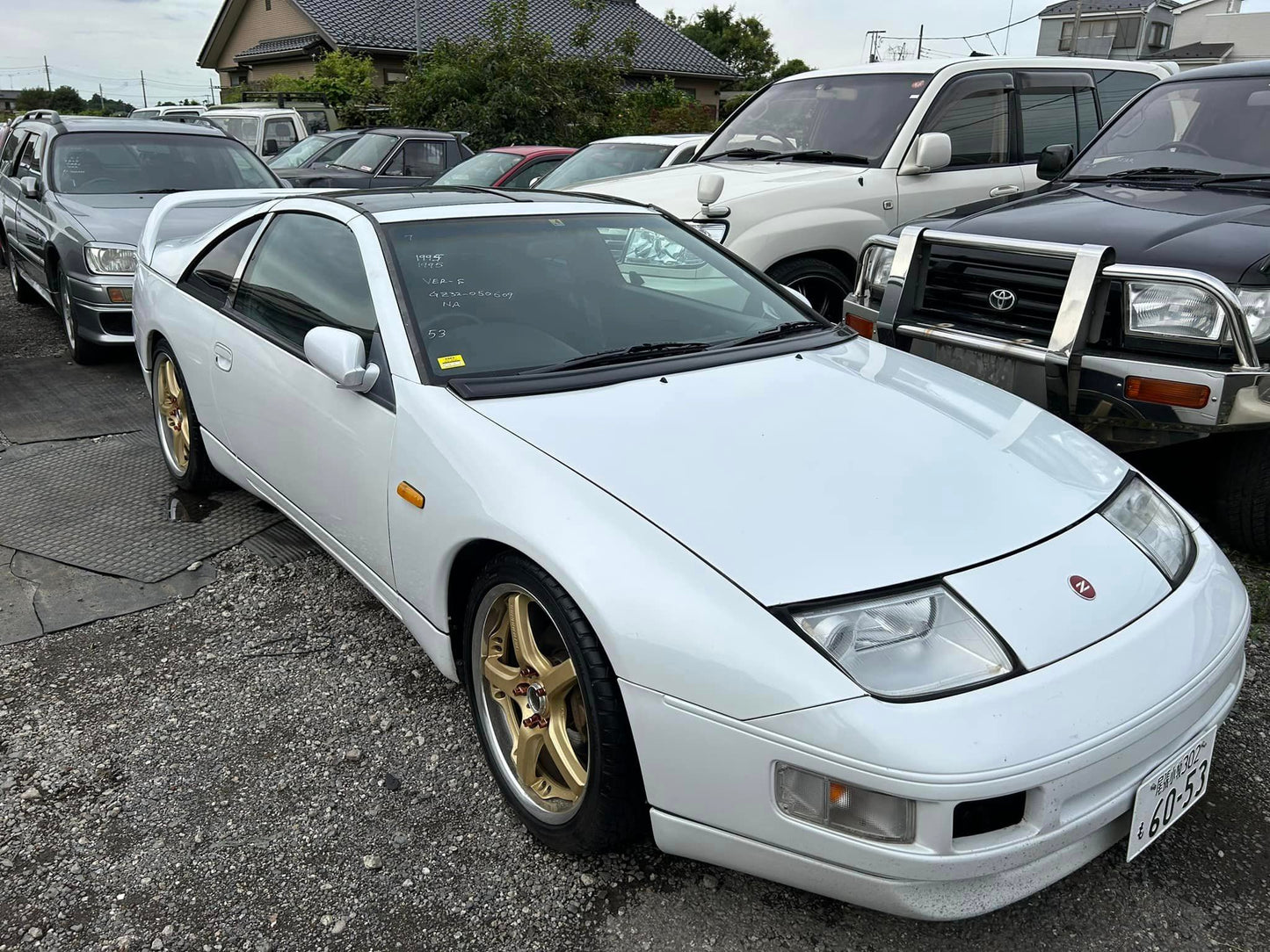 1994 Nissan 300ZX