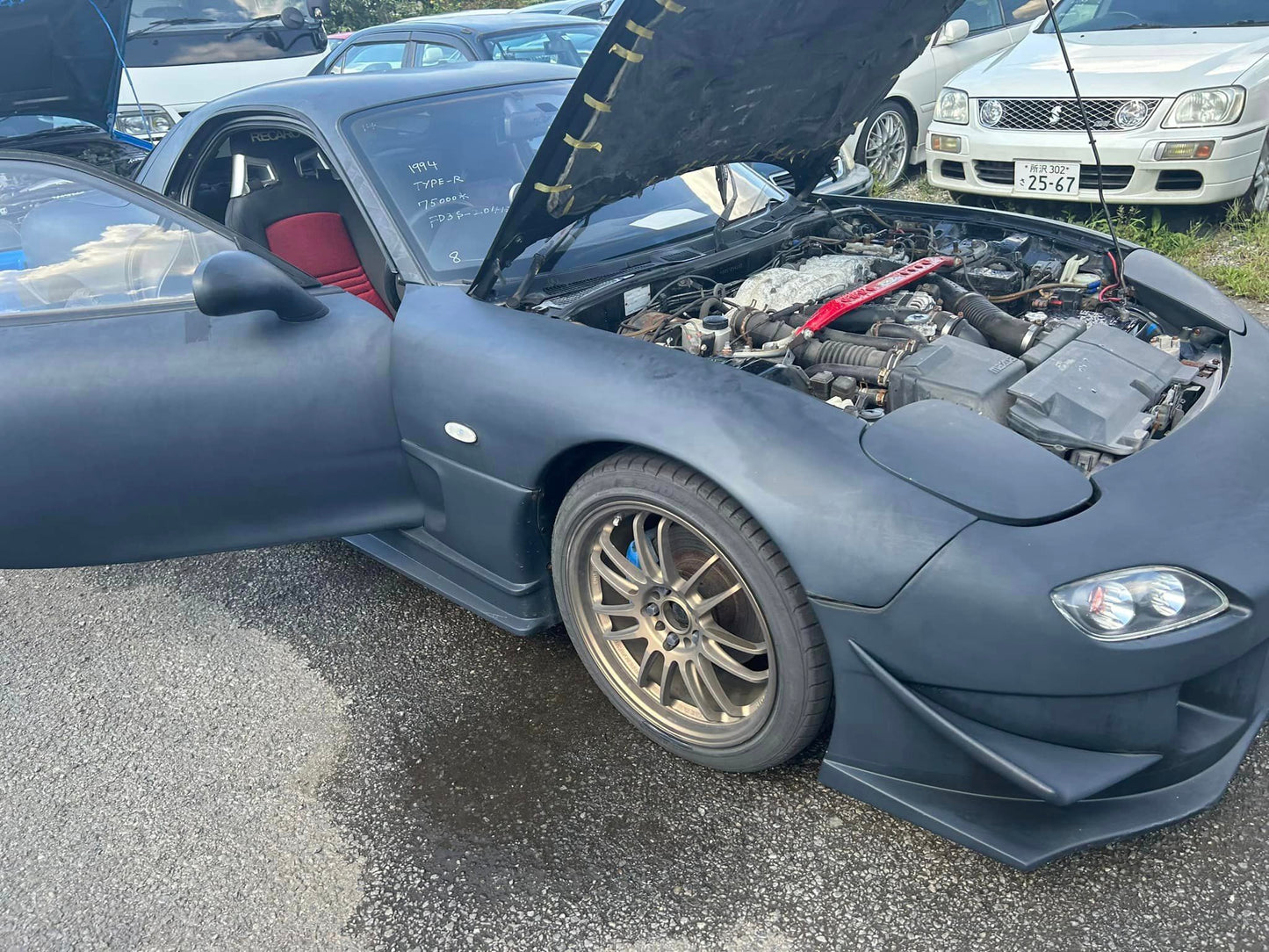 1994 Mazda RX7