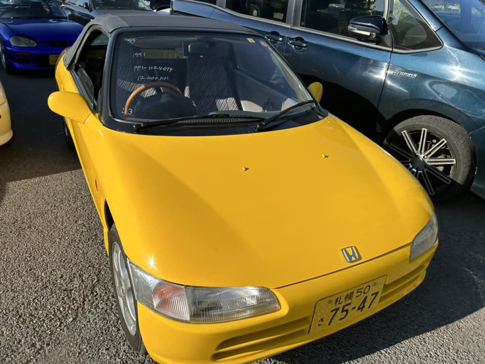 1991 Honda Beat