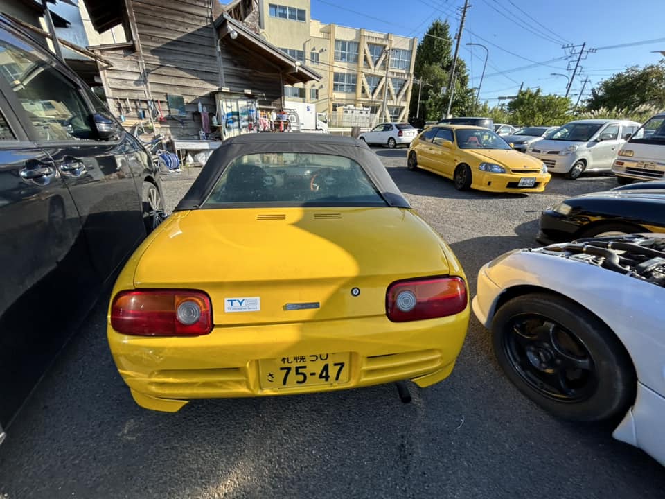 1991 Honda Beat