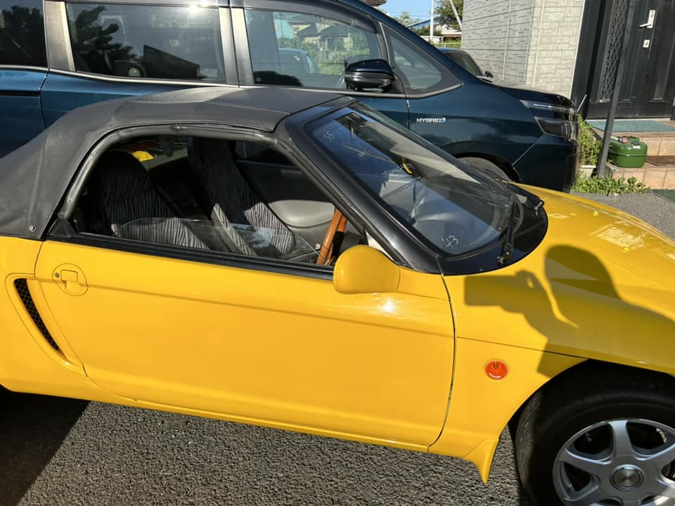 1991 Honda Beat