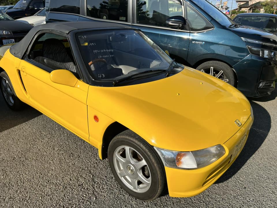 1991 Honda Beat