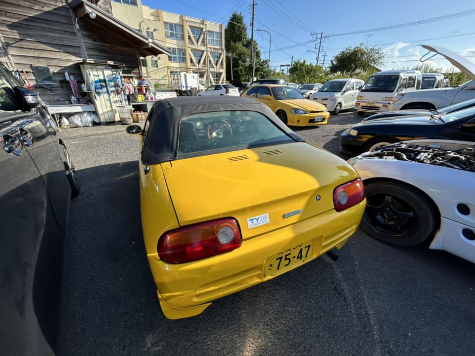 1991 Honda Beat