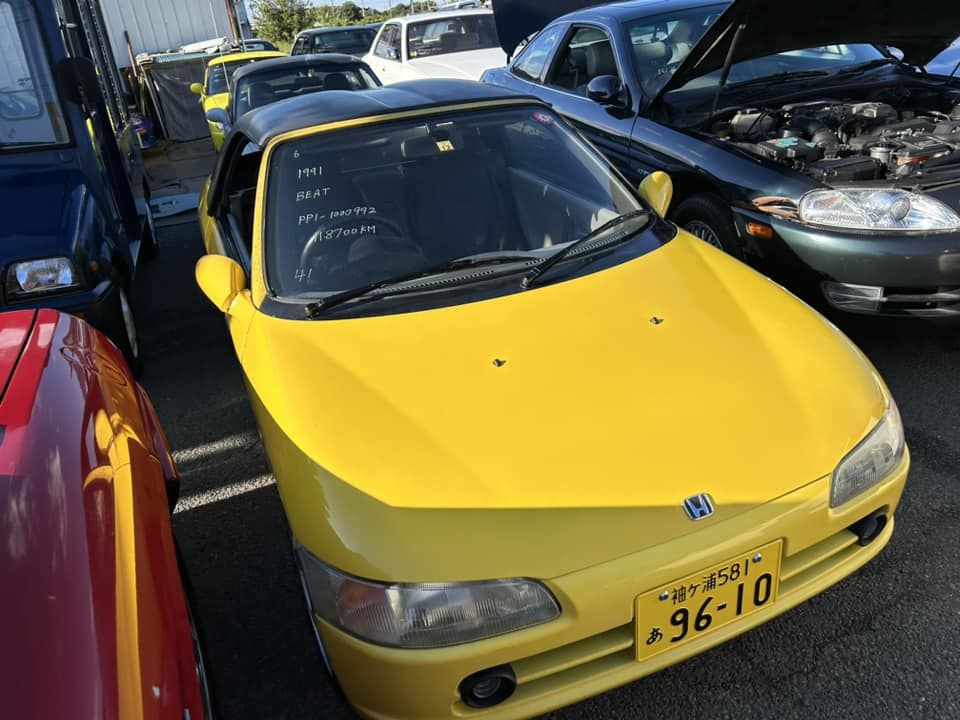 1991 Honda Beat