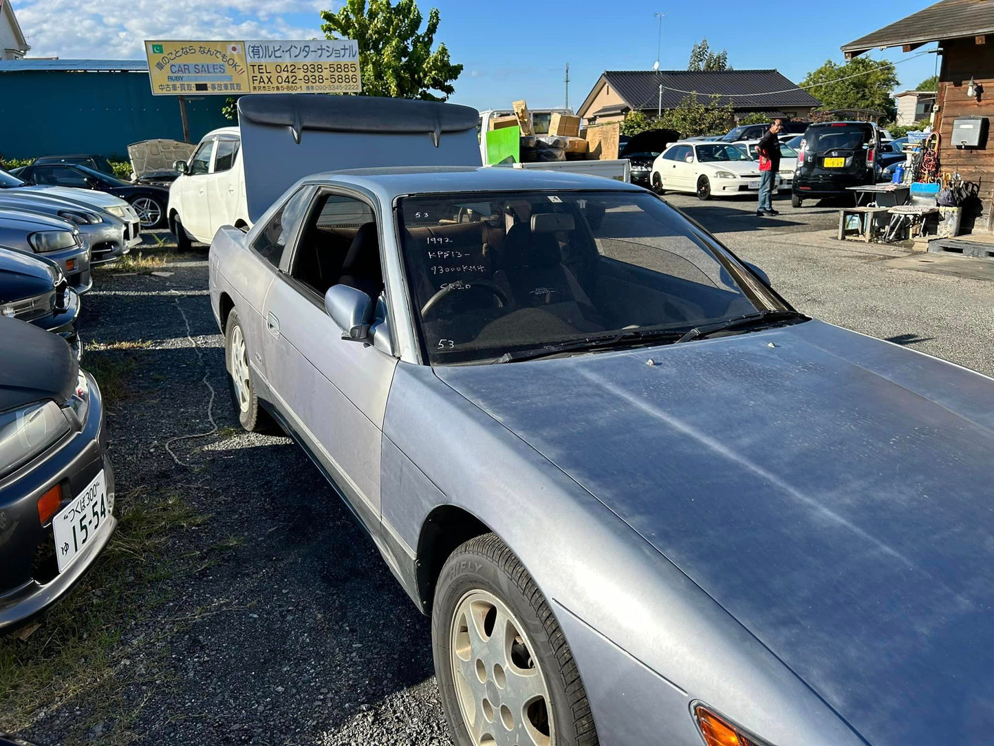 1992 Nissan Silvia S13