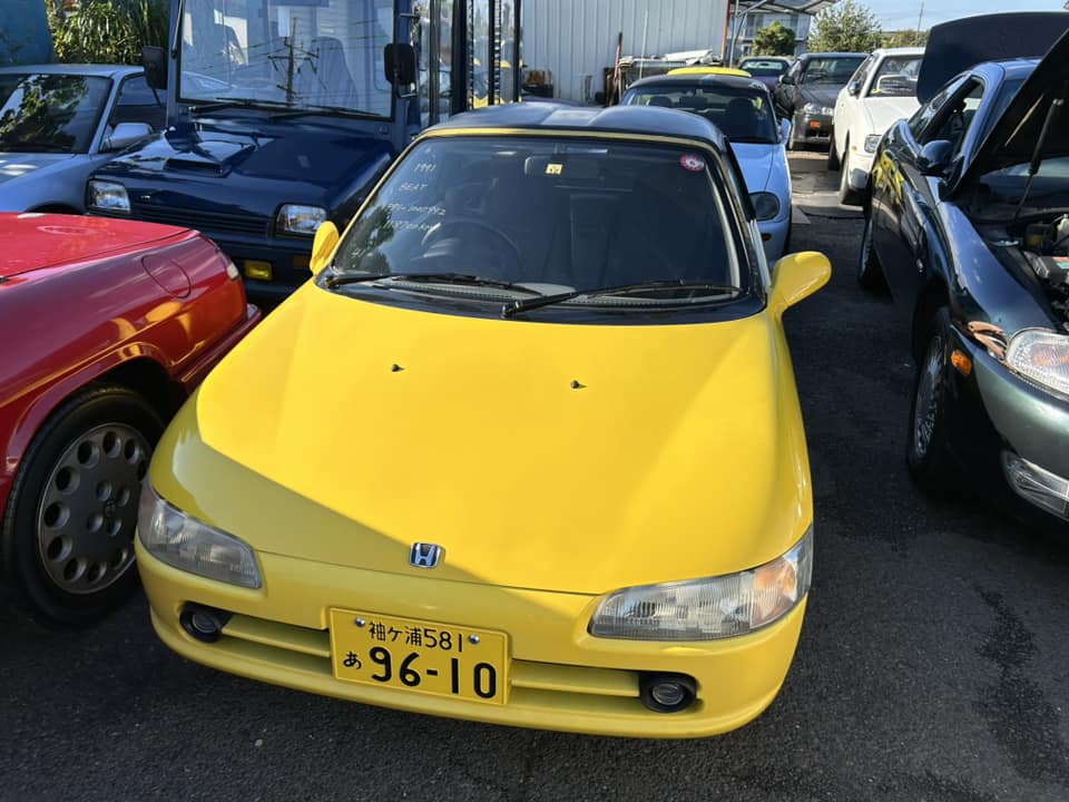 1991 Honda Beat