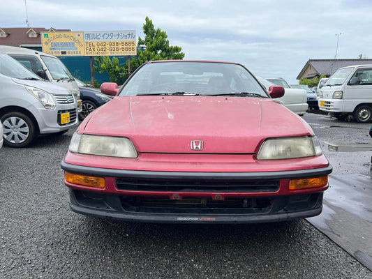 1991 Honda CRX SiR