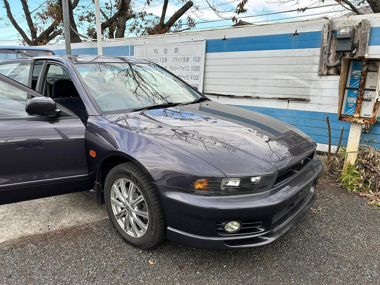 1998 RUSTY Mitsubishi Galant VR4