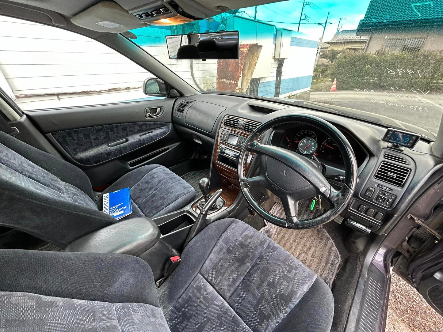 1998 RUSTY Mitsubishi Galant VR4