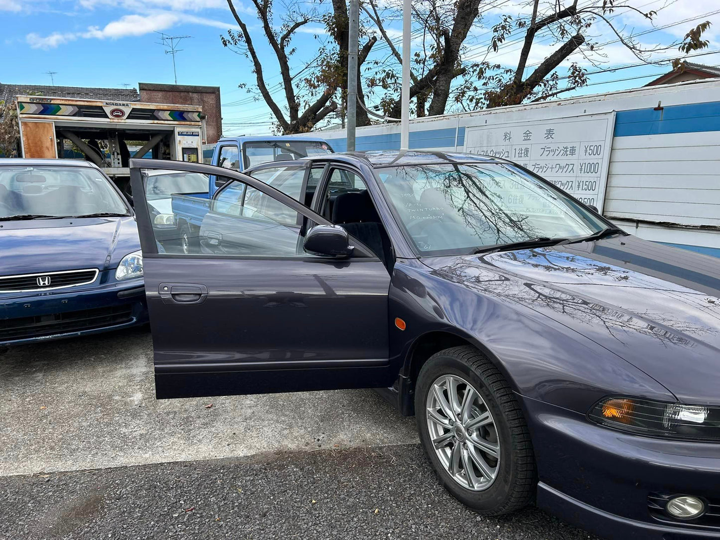 1998 RUSTY Mitsubishi Galant VR4