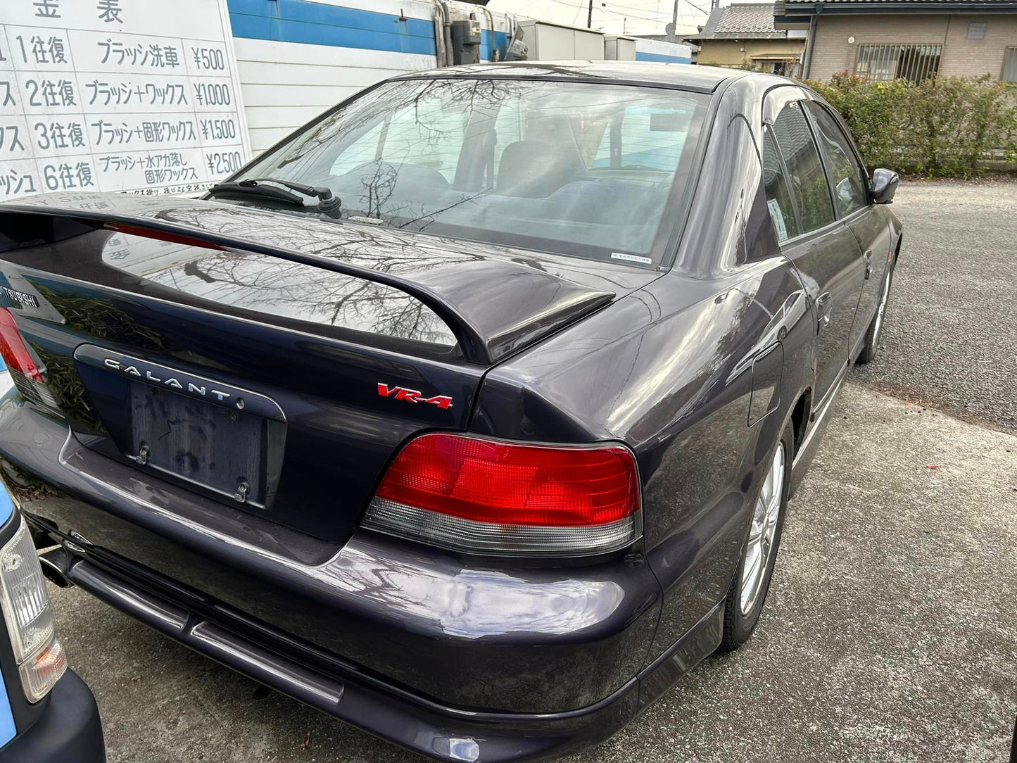 1998 RUSTY Mitsubishi Galant VR4