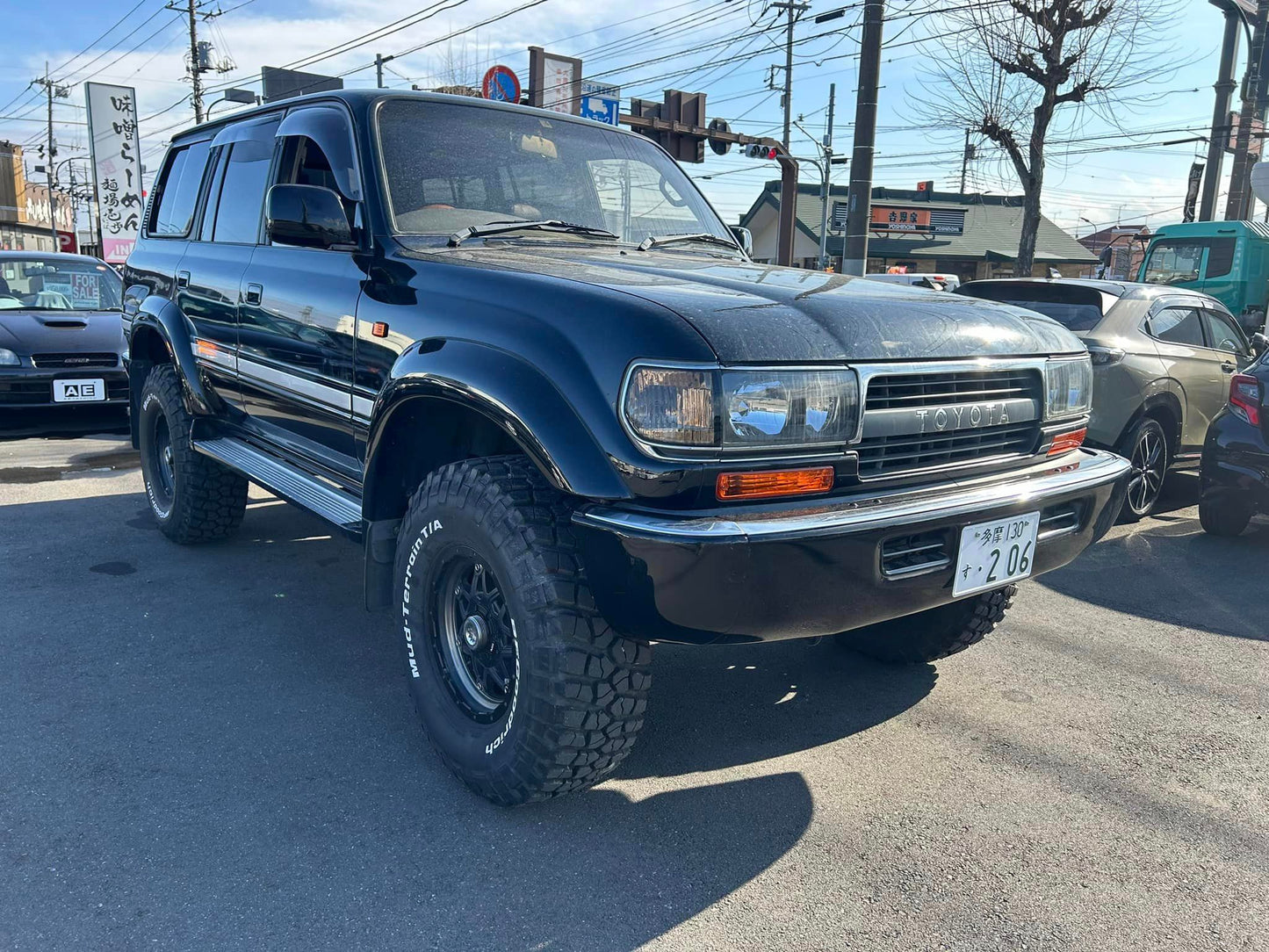 1992 Toyota Land Cruiser