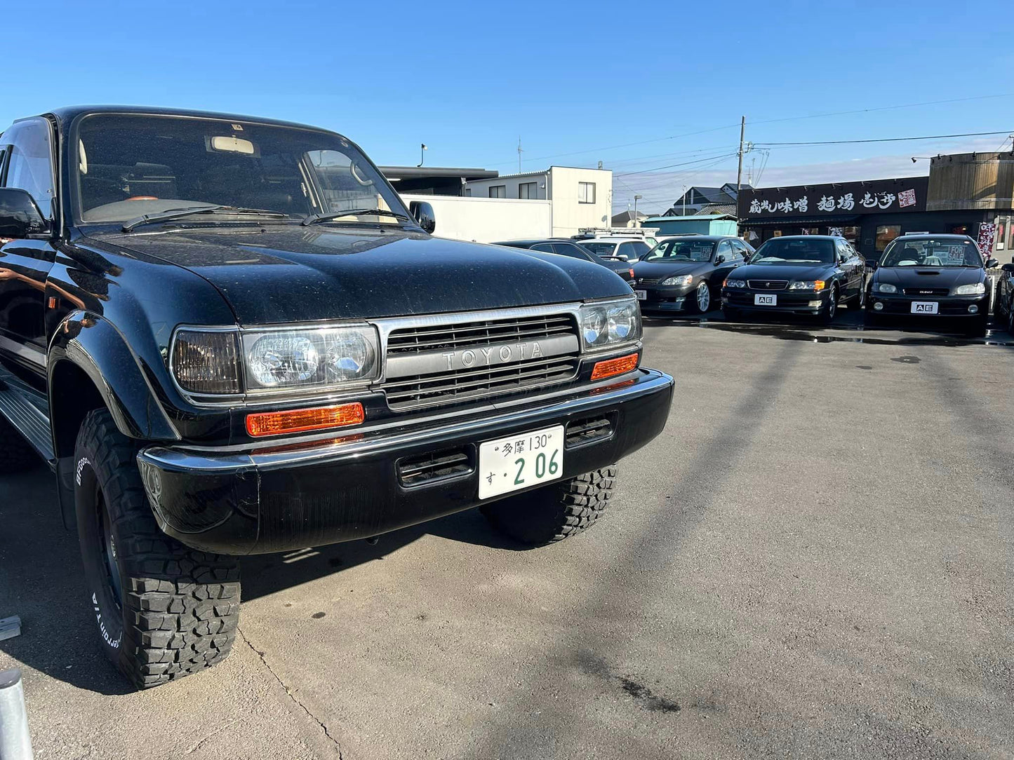 1992 Toyota Land Cruiser