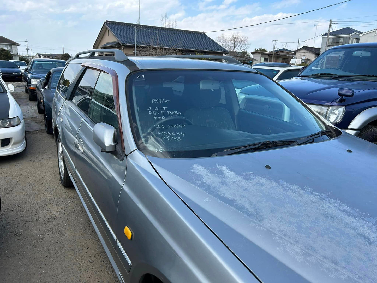 1999 Nissan Stagea RS-FOUR V