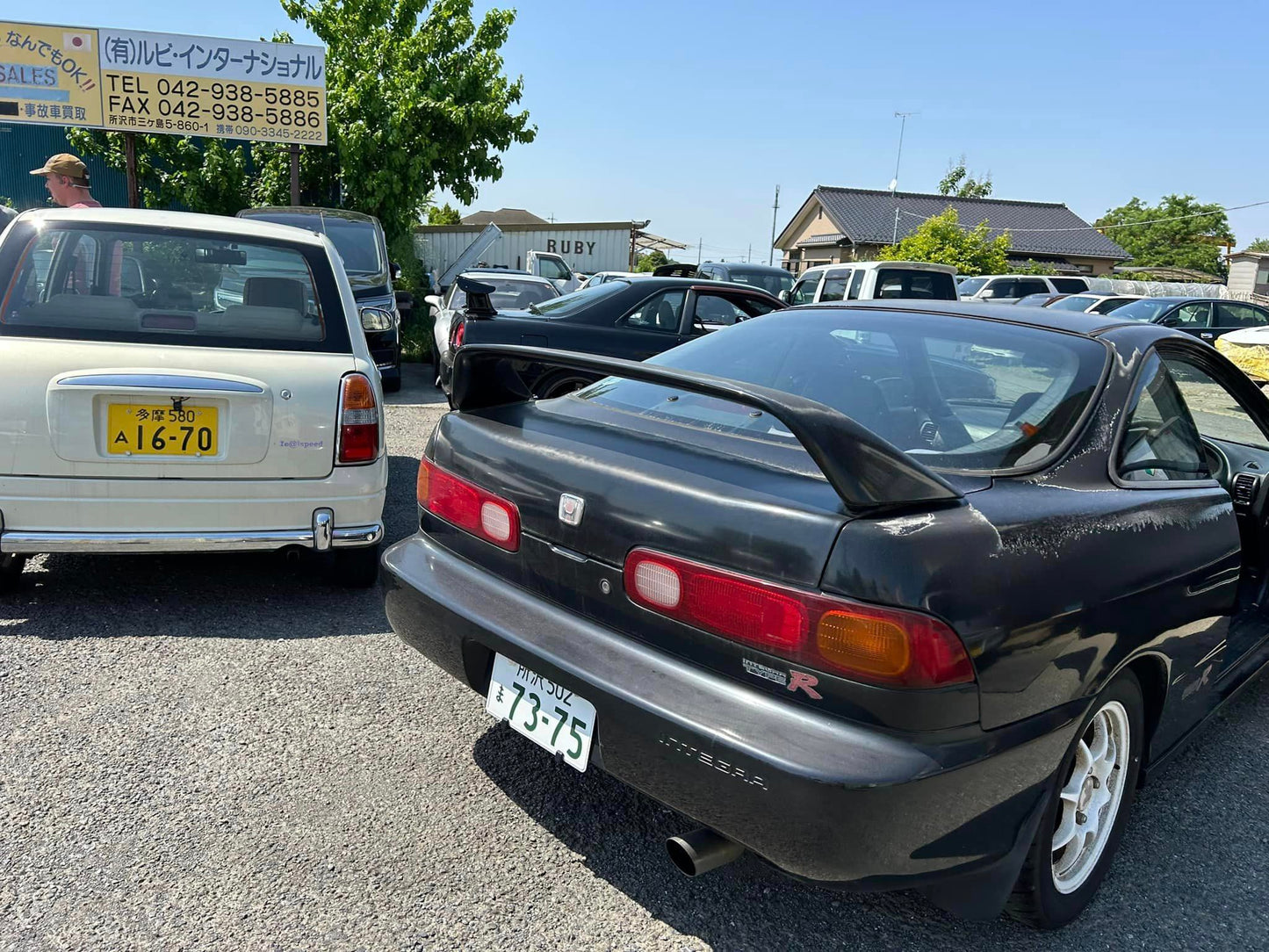 1996 Honda Integra Type R