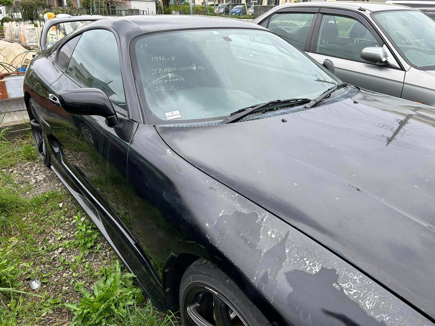 1996 Toyota Supra SZ