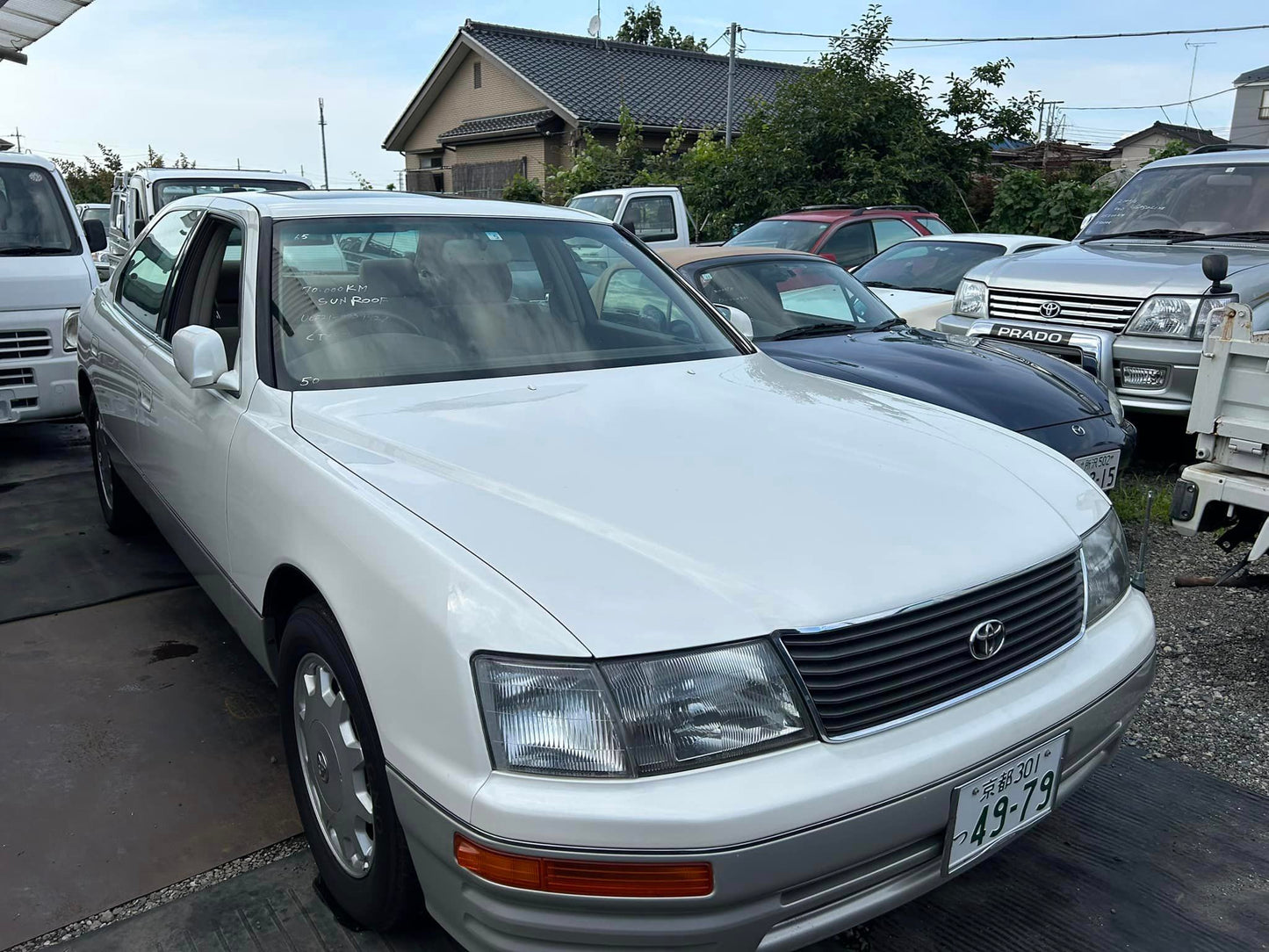 1995 Toyota Celsior