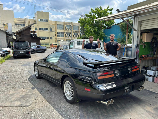 1995 Nissan Z32 Fairlady