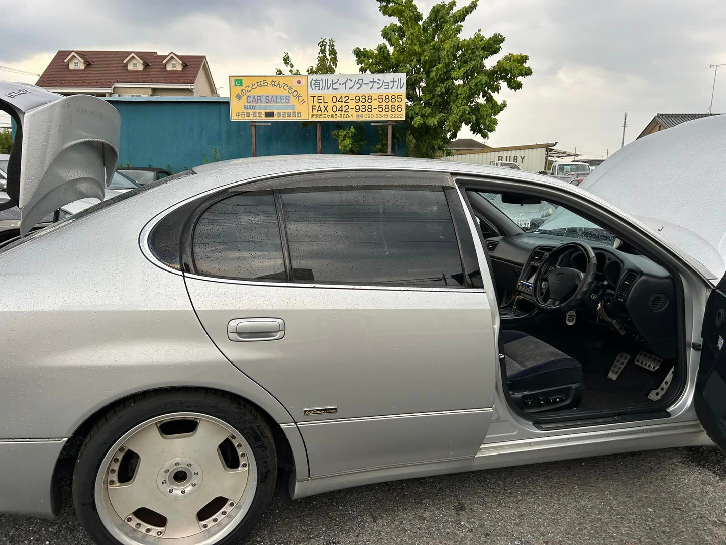 1998 Toyota Aristo