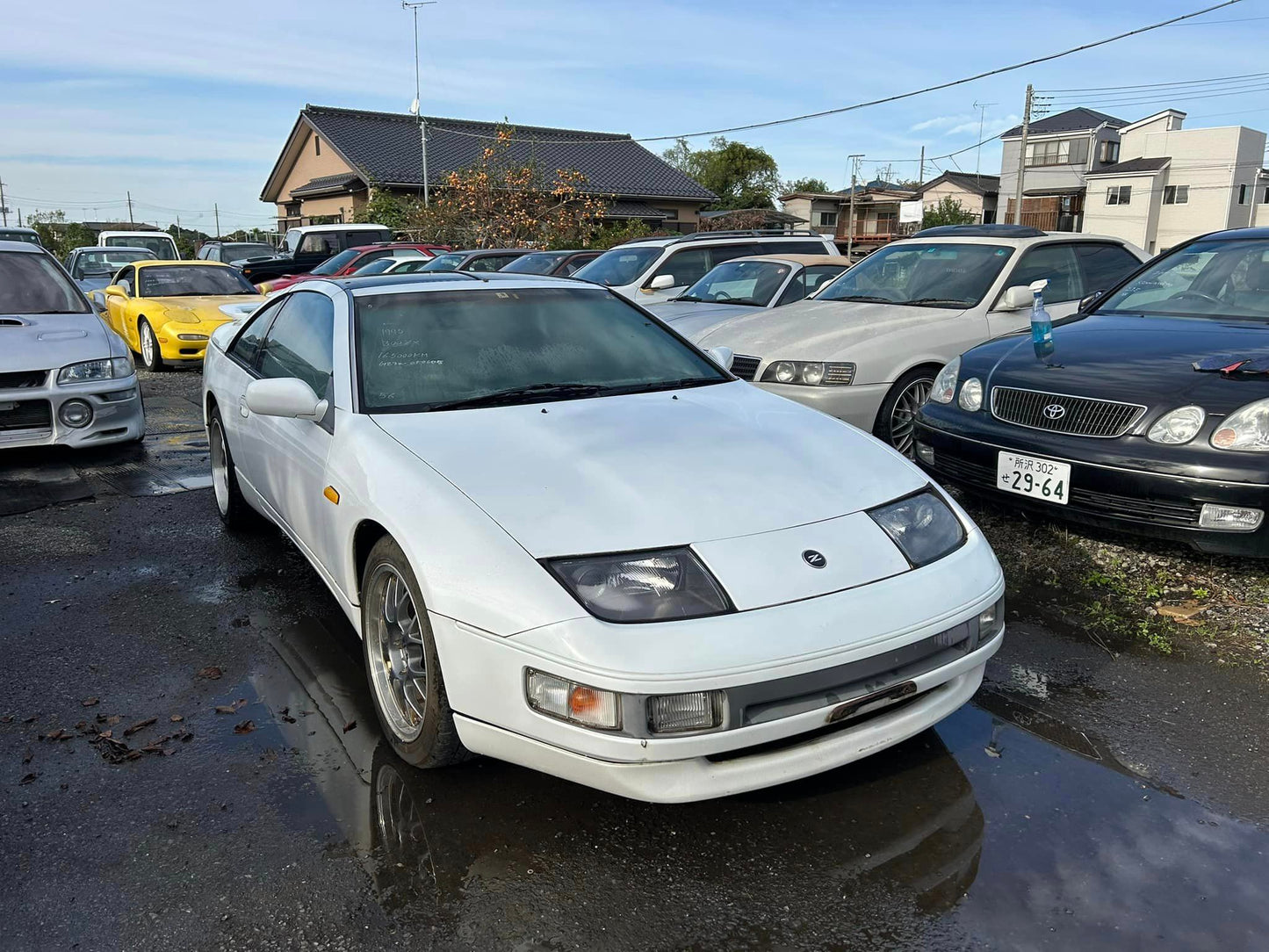 1995 Nissan Fairlady Z