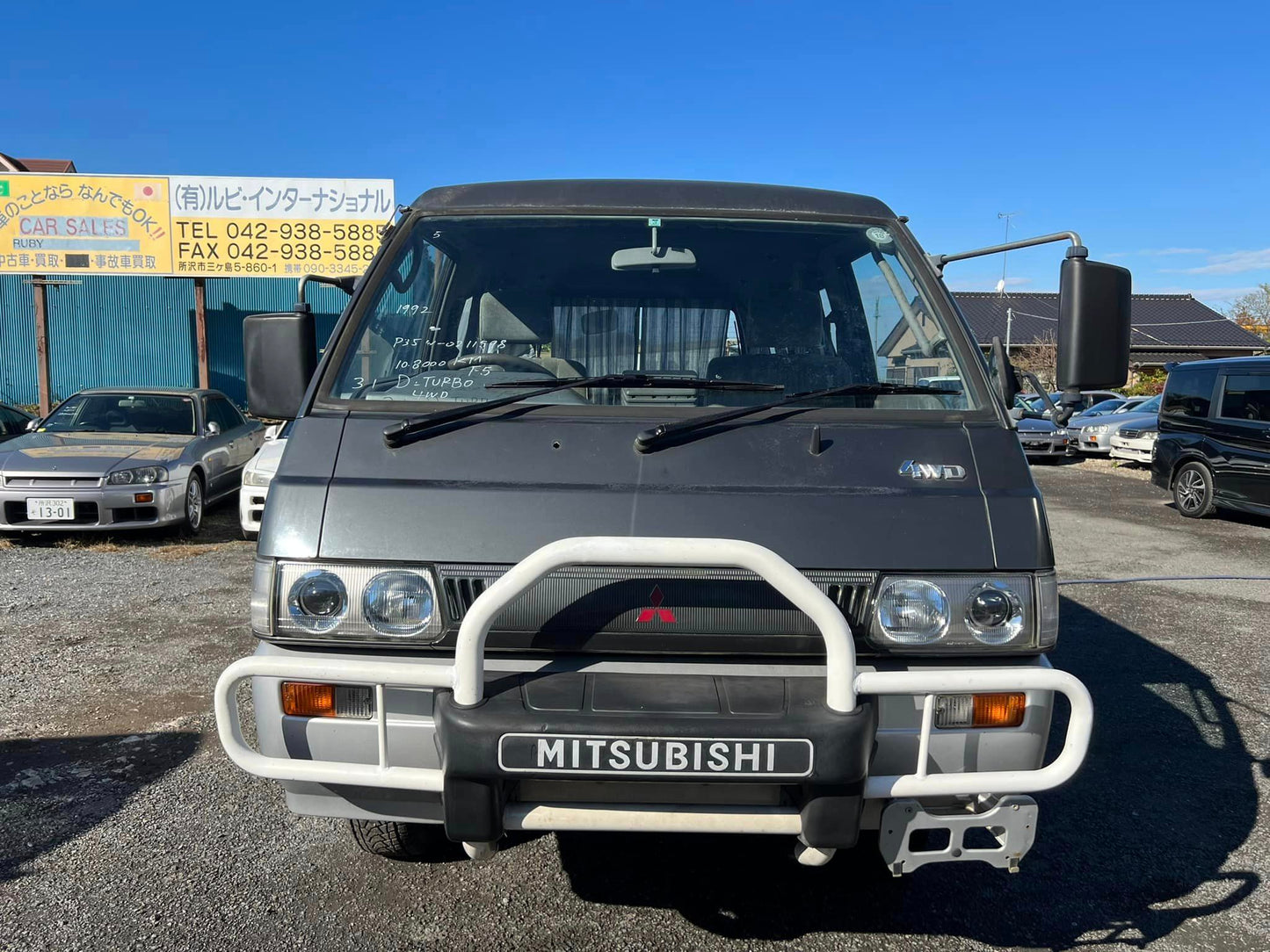 1992 Mitsubishi Delica Star Wagon