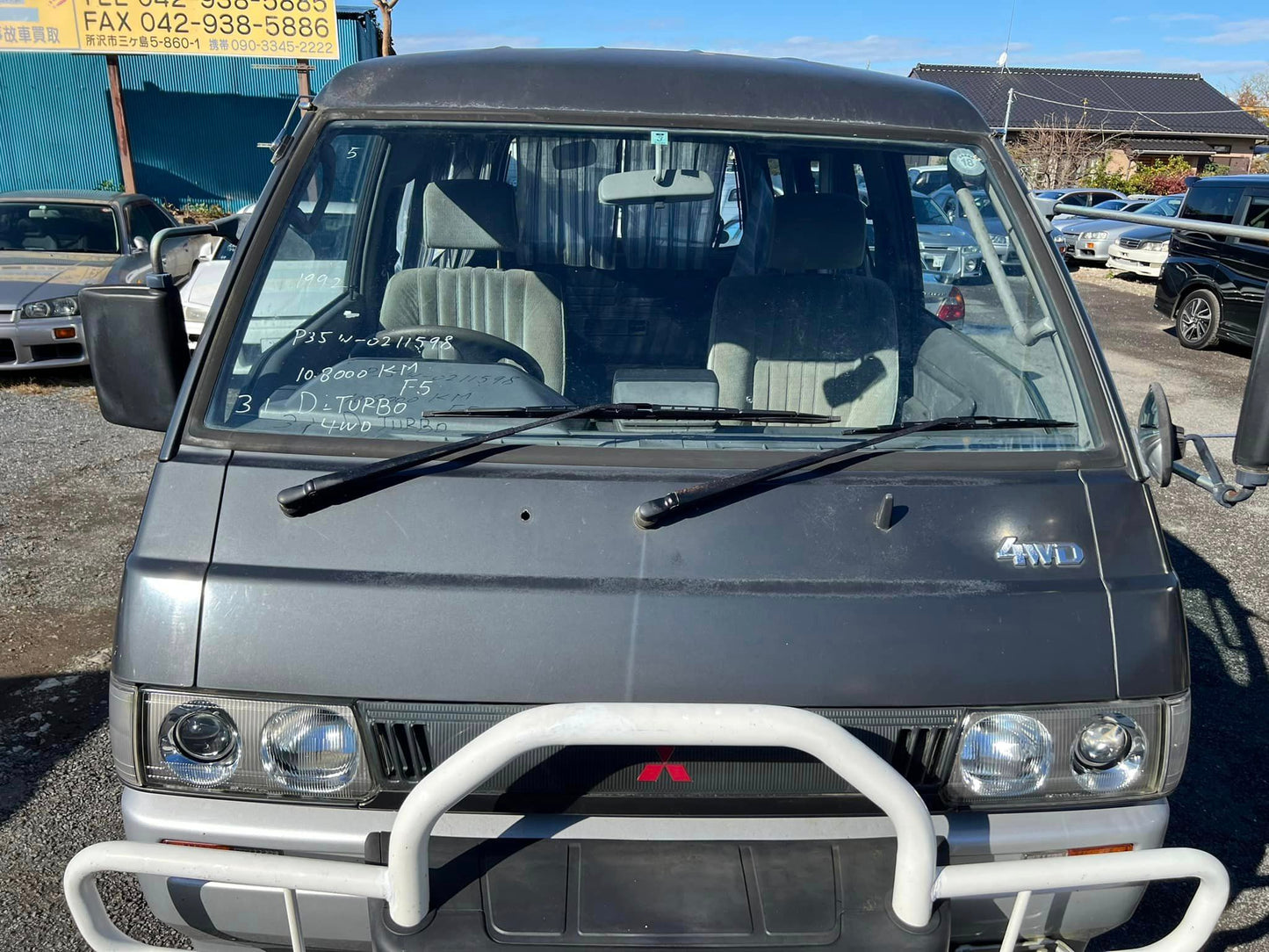 1992 Mitsubishi Delica Star Wagon