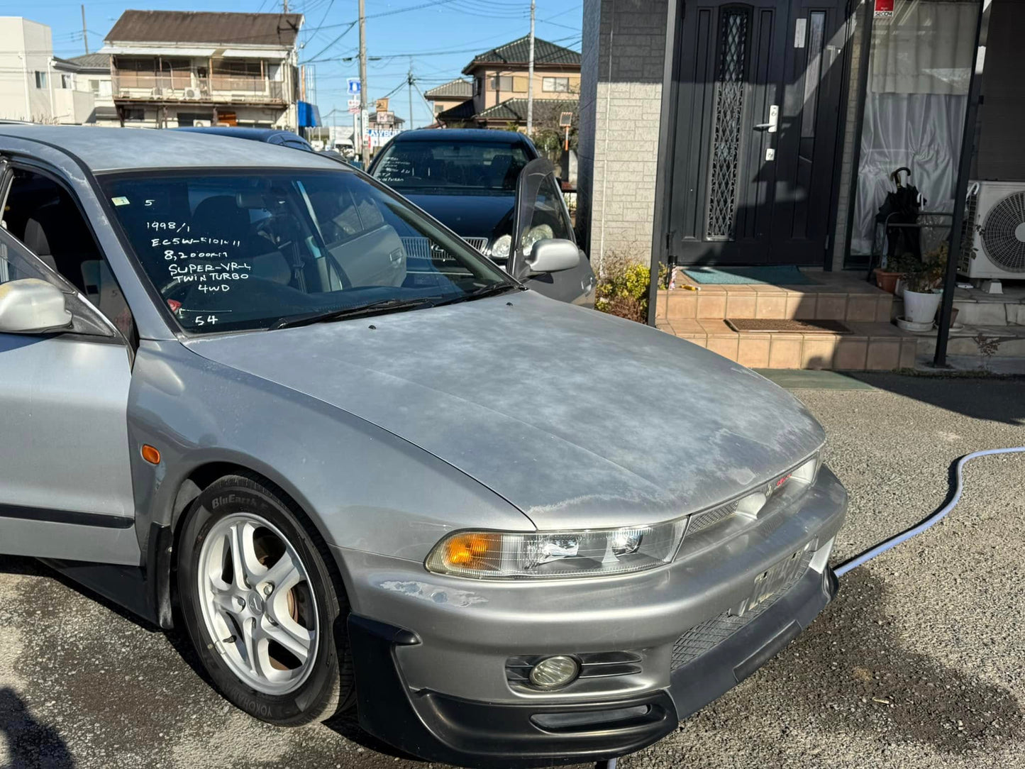 1998 Mitsubishi Legnum SUPER VR-4 Type-S