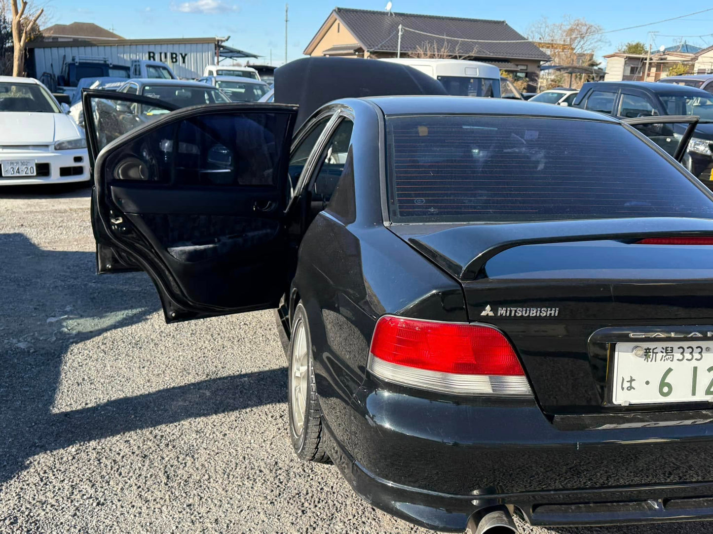 1997 Mitsubishi Galant VR-4