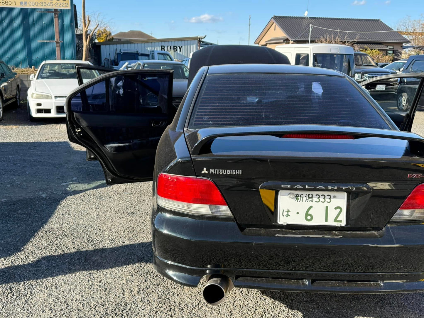 1997 Mitsubishi Galant VR-4