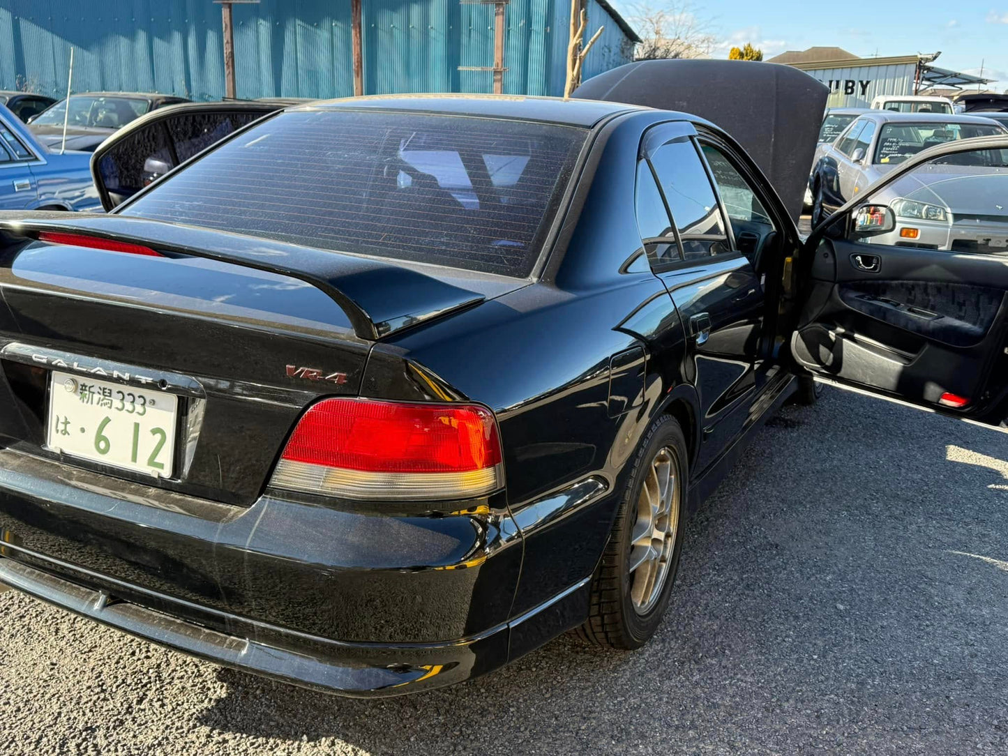 1997 Mitsubishi Galant VR-4