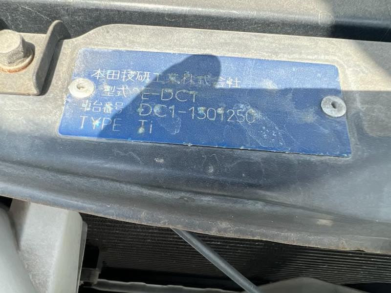 1998 Honda Integra DC1