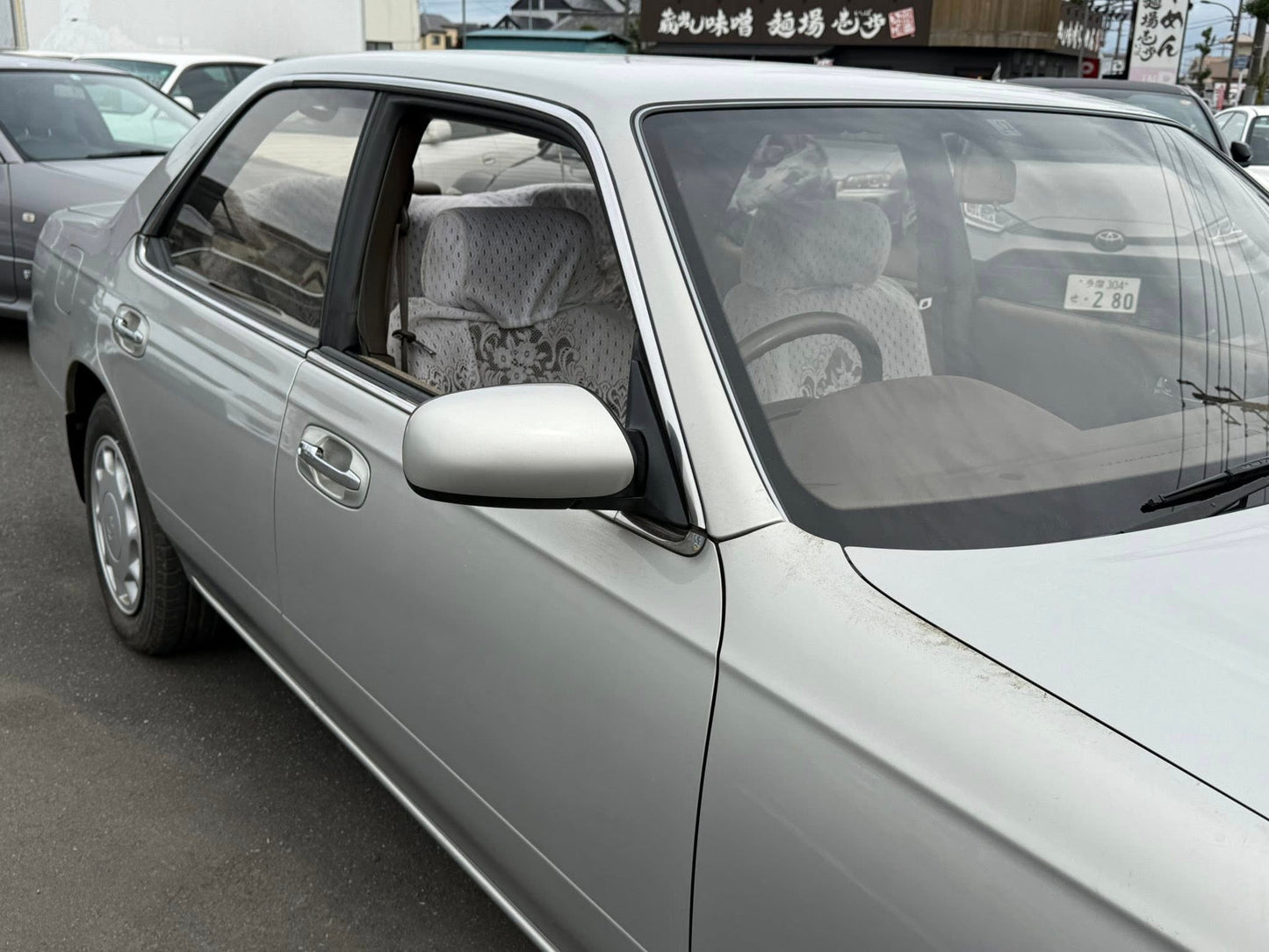 1995 Nissan Laurel Medalist