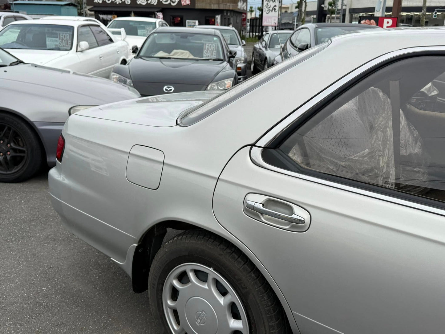 1995 Nissan Laurel Medalist