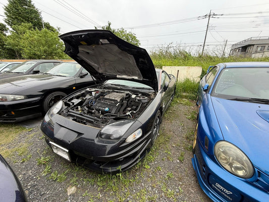 1996 Mitsubishi GTO VR4