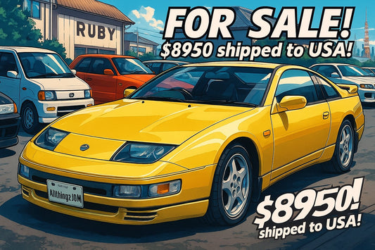1990 Nissan Fairlady (300ZX) 2+2
