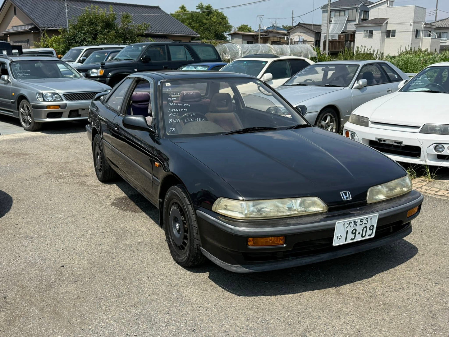 1989 Honda Integra DA-6 XSI