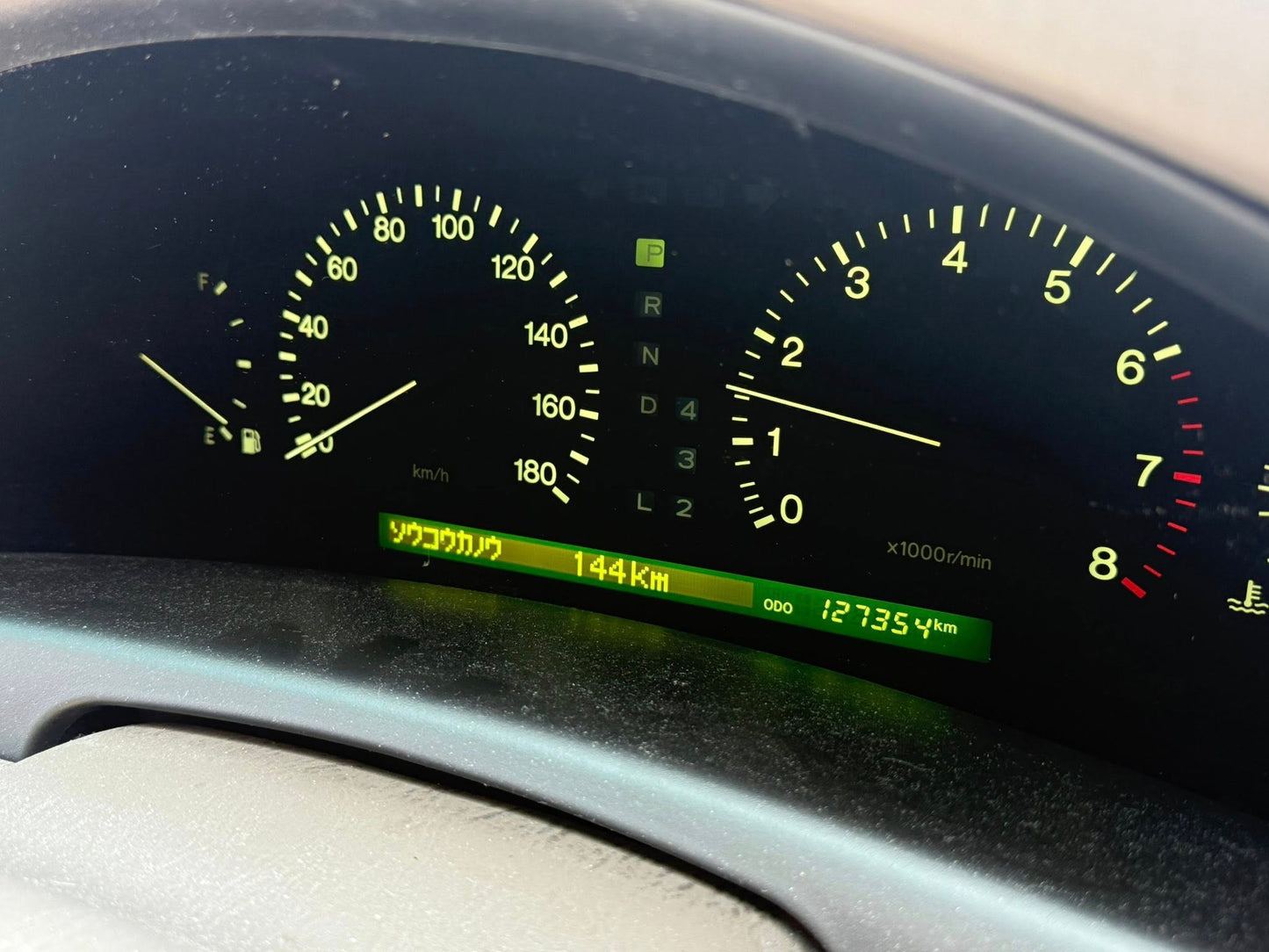 1999 Toyota Celsior