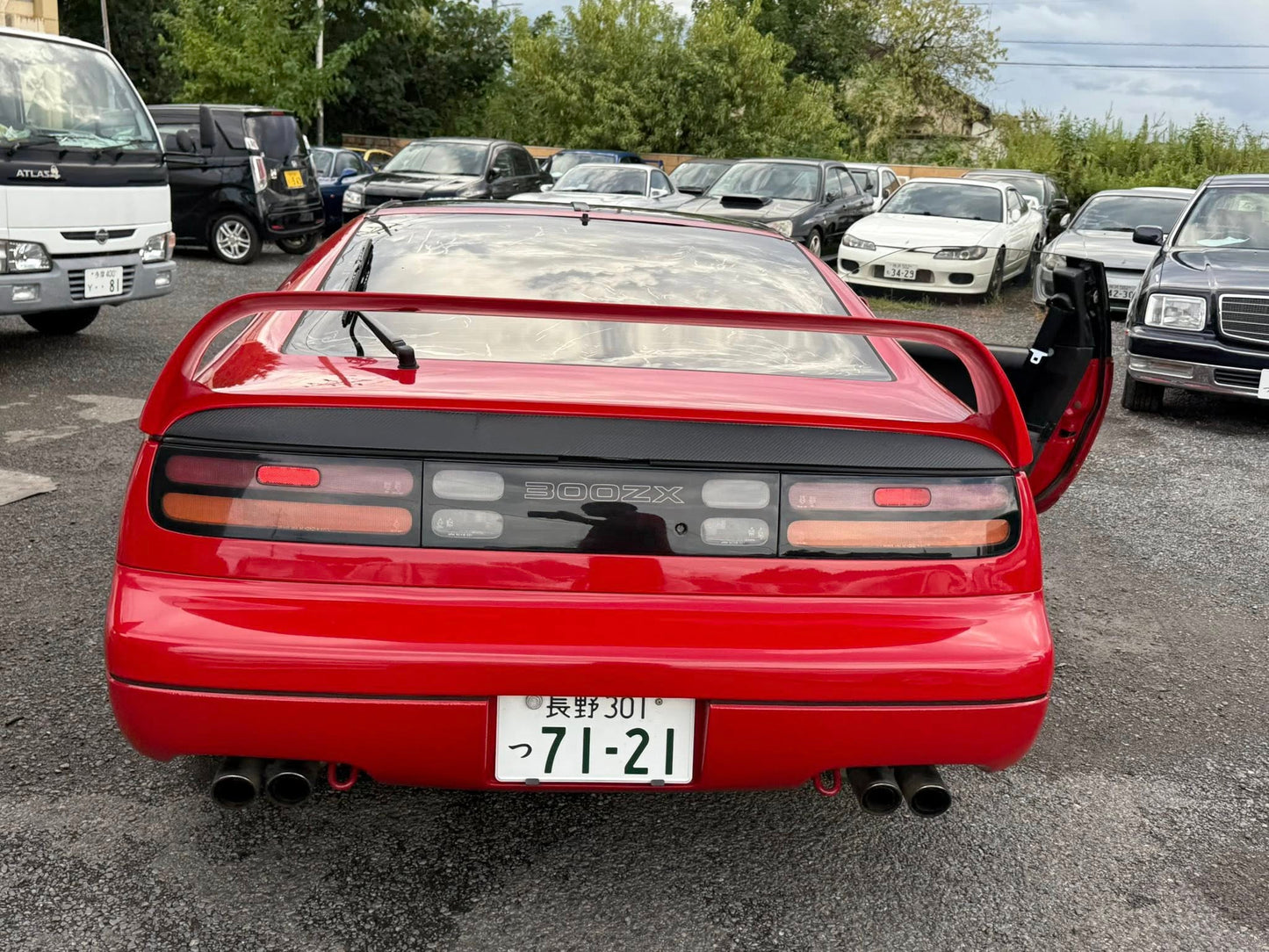 1991 Nissan Fairlady (300zx)