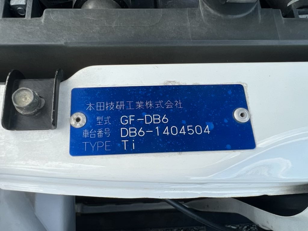 2000 Honda Integra DB6 Ti Sedan