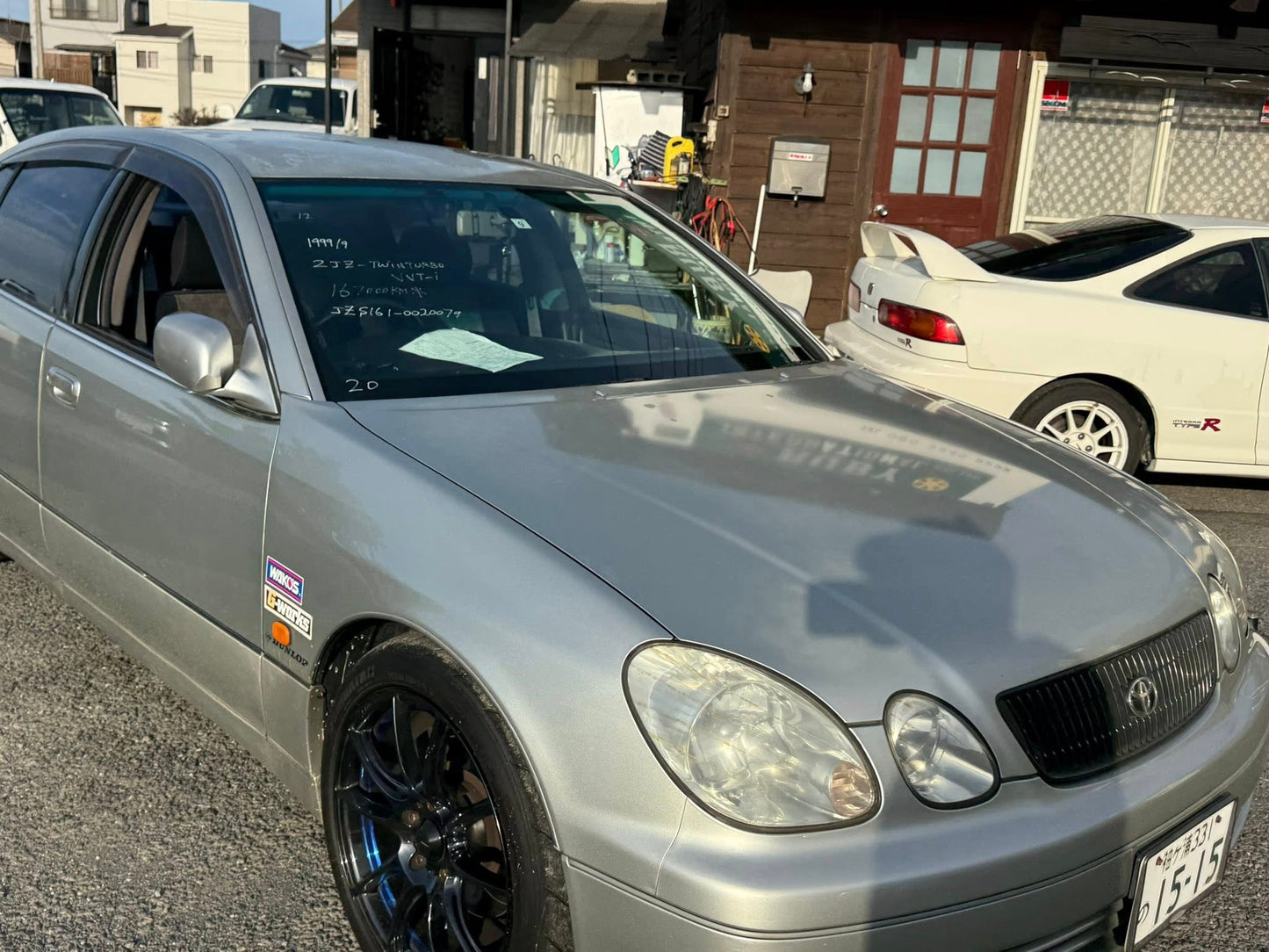 1999 Toyota Aristo V300 Vertex