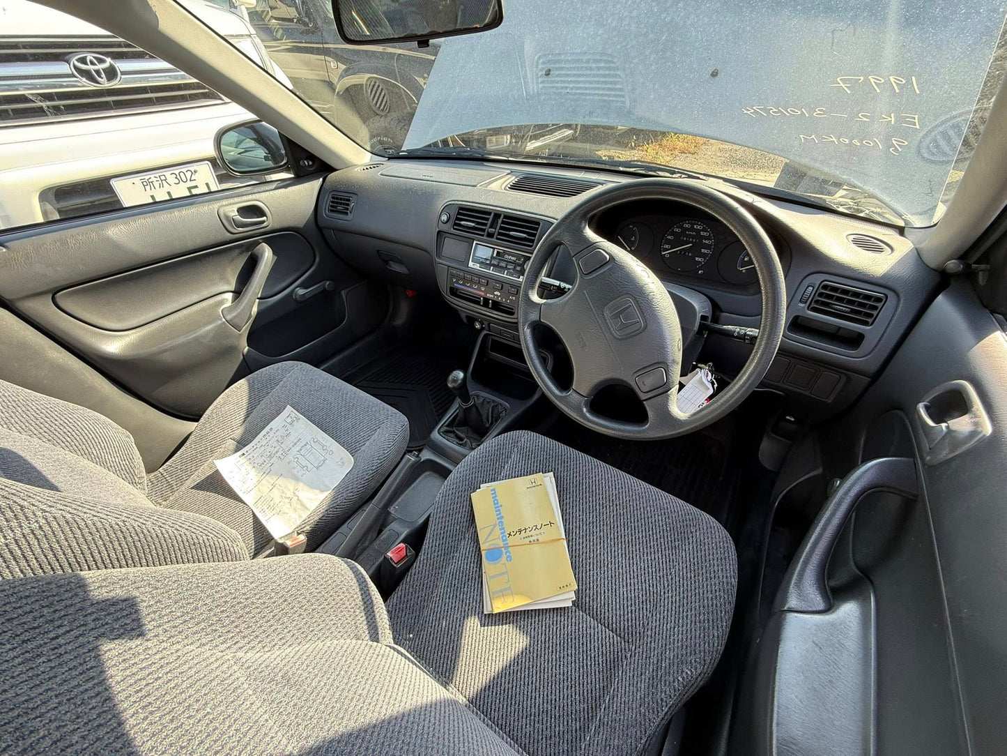 1997 Honda Civic Ferio