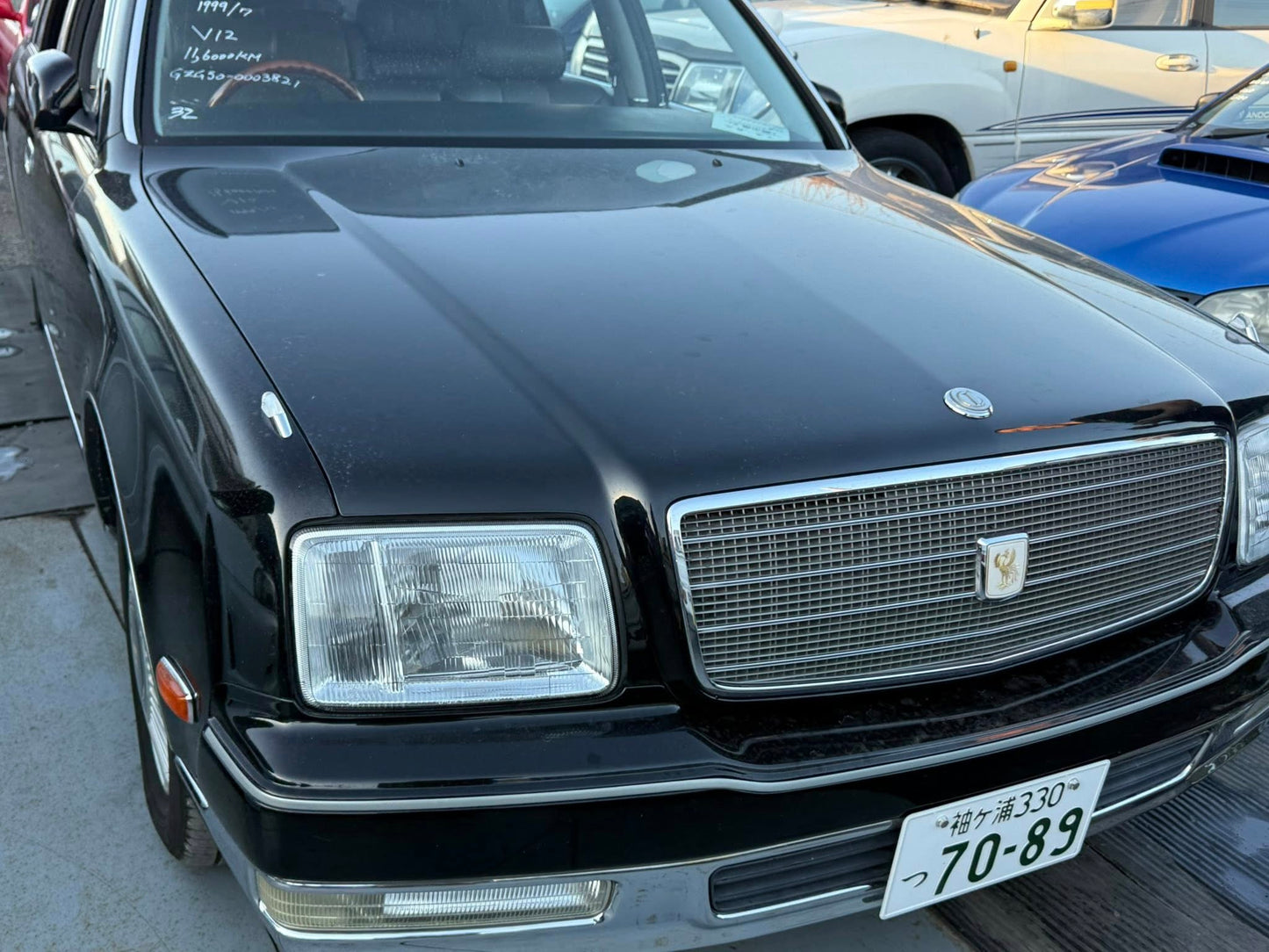 1999 Toyota Century