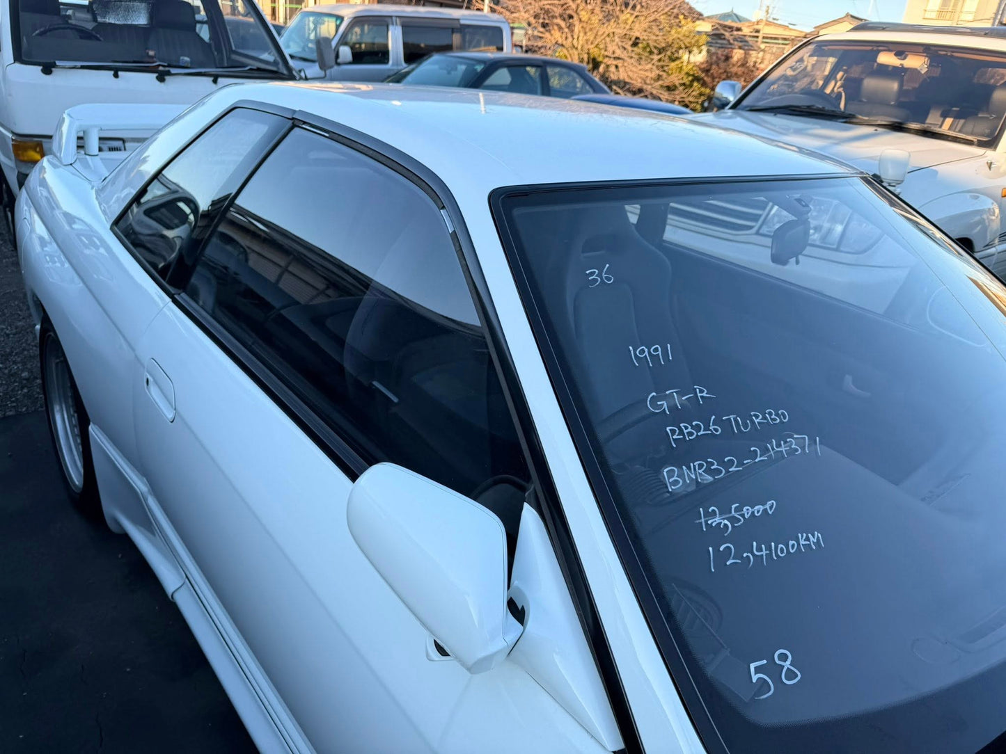 1991 R32 Nissan Skyline GT-R
