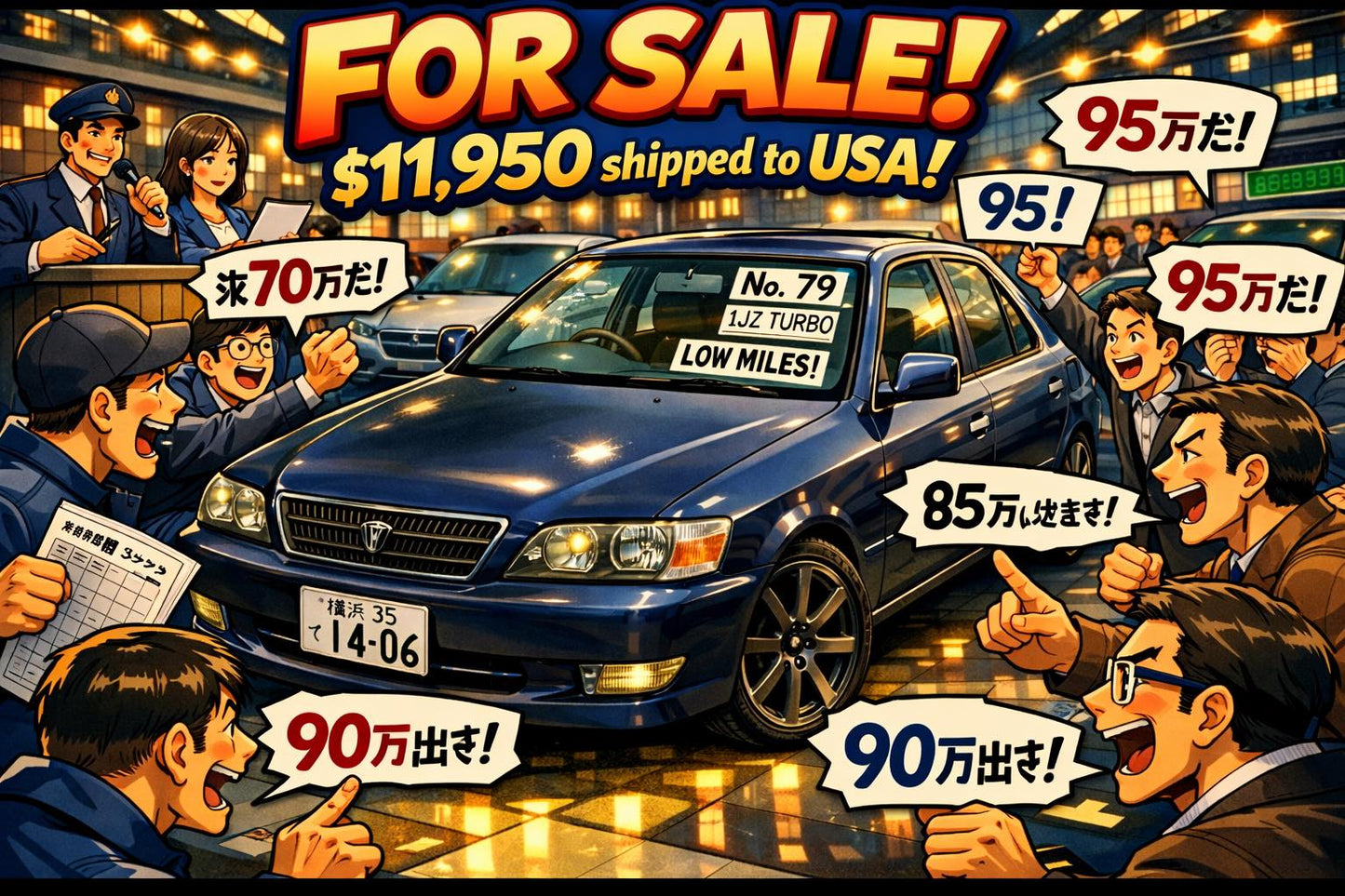 1997 Toyota Chaser Avante G 2.5