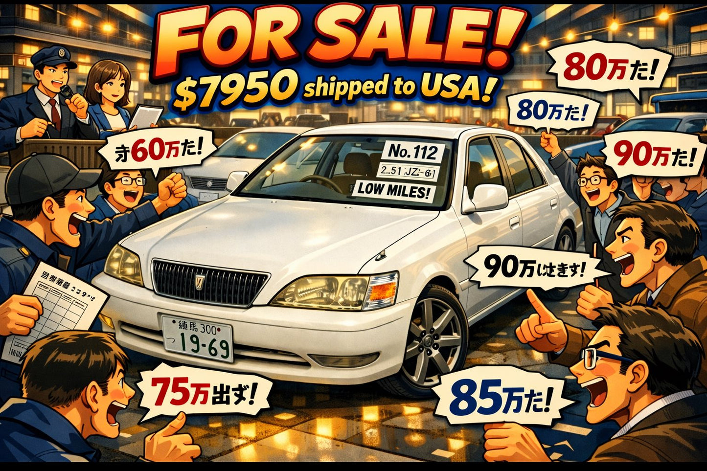 1996 Toyota Cresta GX100