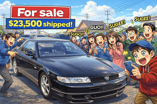 1991 Mazda Eunos Cosmo