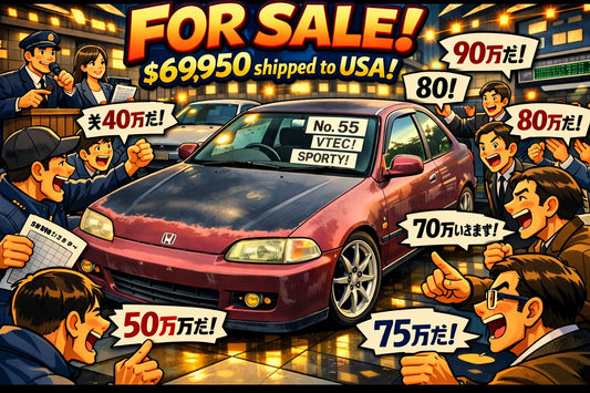 1993 Honda Civic EJ1