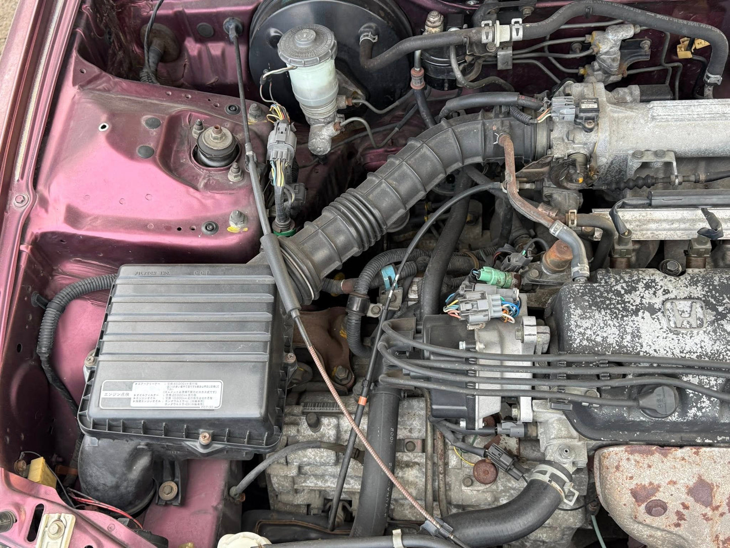 1993 Honda Civic EJ1