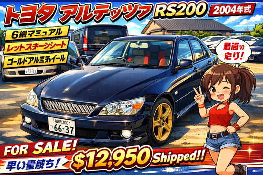 2000 Toyota Altezza RS200 QUALITAT